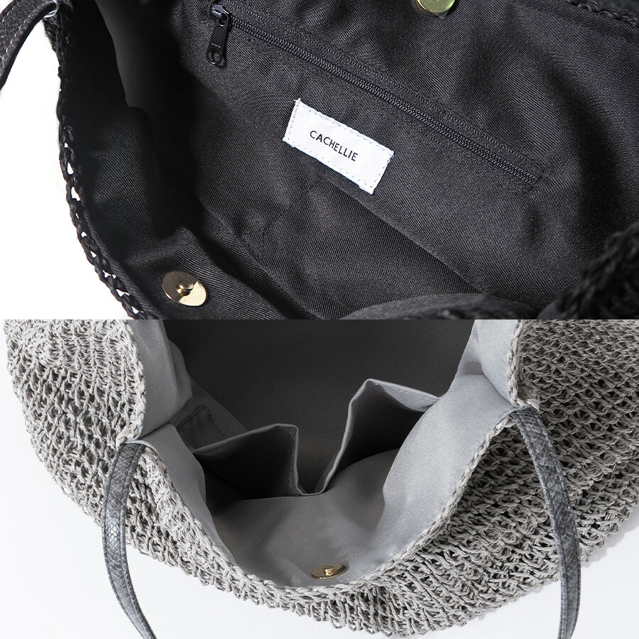 【美品】ヘイニ　ガーラン　カゴバッグ 楽天市場】かごバッグ レディース トートバッグ【 Garah