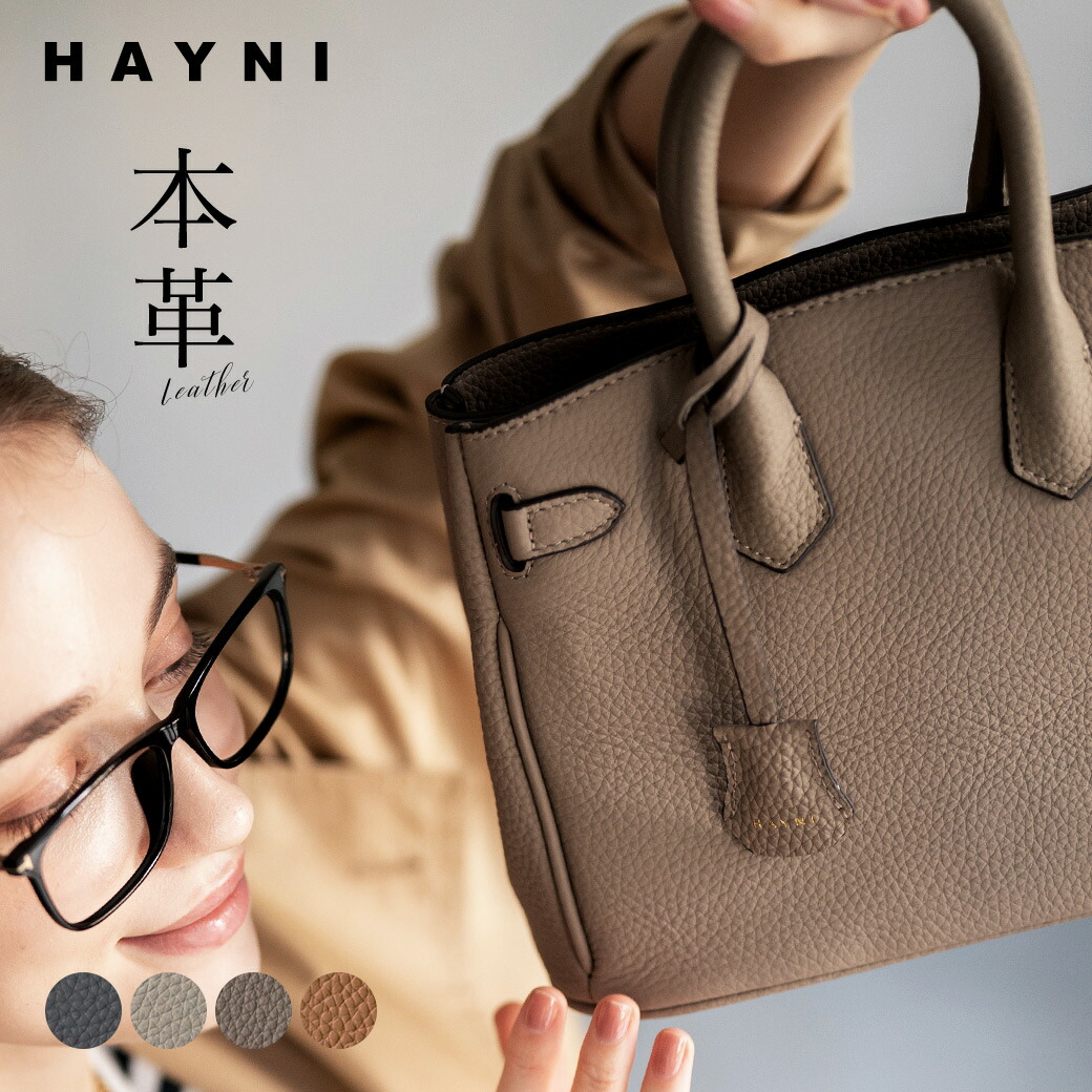 楽天市場】2way ショルダーバッグ レディース 本革 ハンドバッグ