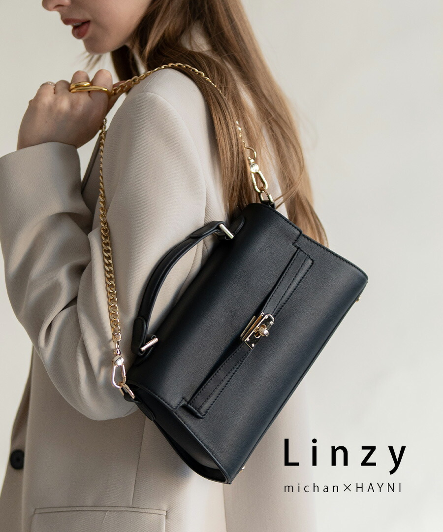 michanさん×HAYNIコラボ 本革 ショルダーバッグ ハンドバッグ