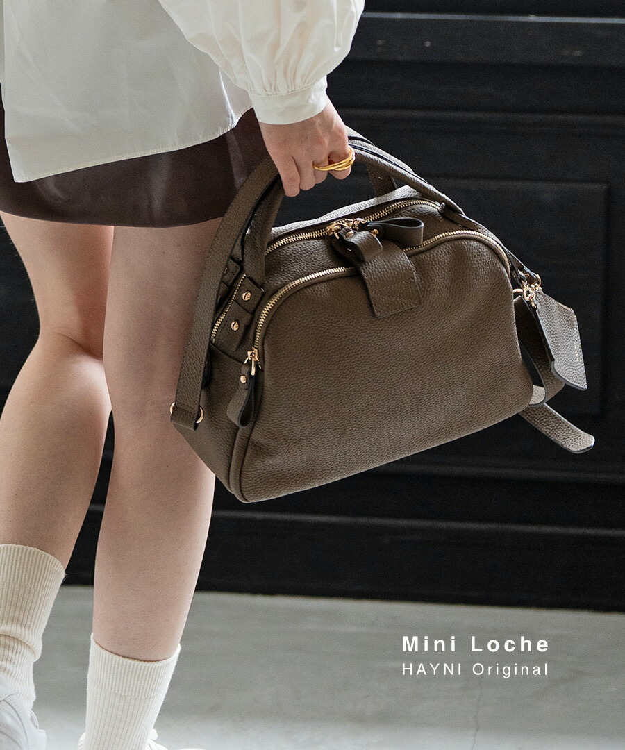 本革 ショルダーバッグ レディース 斜めがけ【 第7世代・改良版 Mini