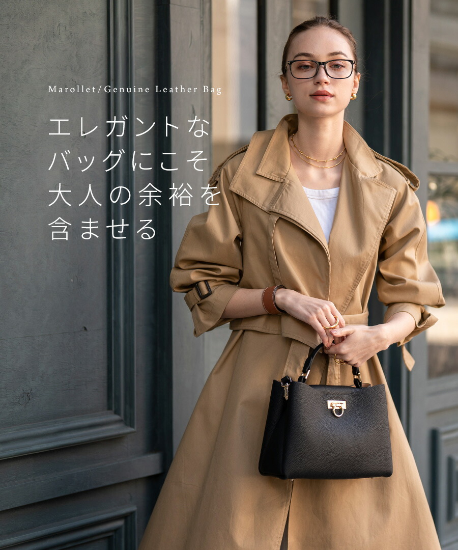 2way ショルダーバッグ レディース 本革 ハンドバッグ【第3世代・改良  