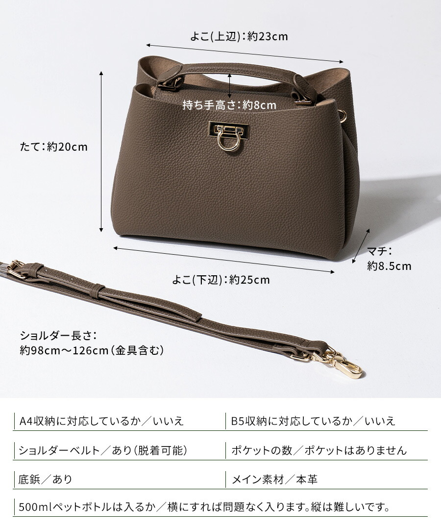 美品✨HAYNI 2way第3世代マロエショルダー バッグハンドバッグ　キャメル 本革 2way ショルダーバッグ レディース ハンドバッグ【第3世代