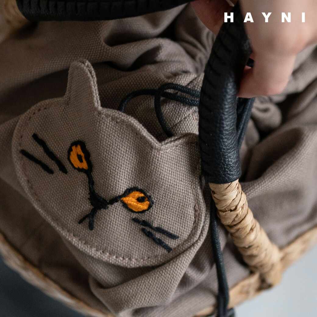 HAYNI 【Minetpanie ミネットパニエ】ねこかごバッグ Minetpanie ミネットパニエ【今すぐお迎え可能！】 | HAYNI