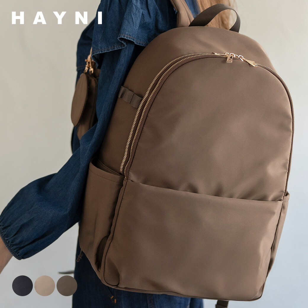HAYNI×百貨店大売り出し【2026年6月】