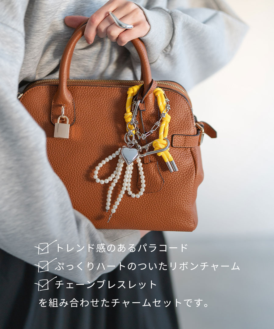 スンミン バッグチャームセット 新品未開封 スンミン バッグチャームセット 新品未開封