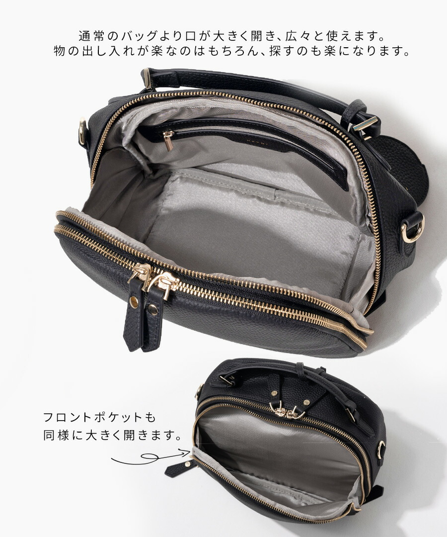 HAYNI ヘイニ　ルミエ　ショルダーバッグ　はあちゅう　黒　本革 2,500円オフクーポン12/1～】本革 ショルダーベルト2種類付属