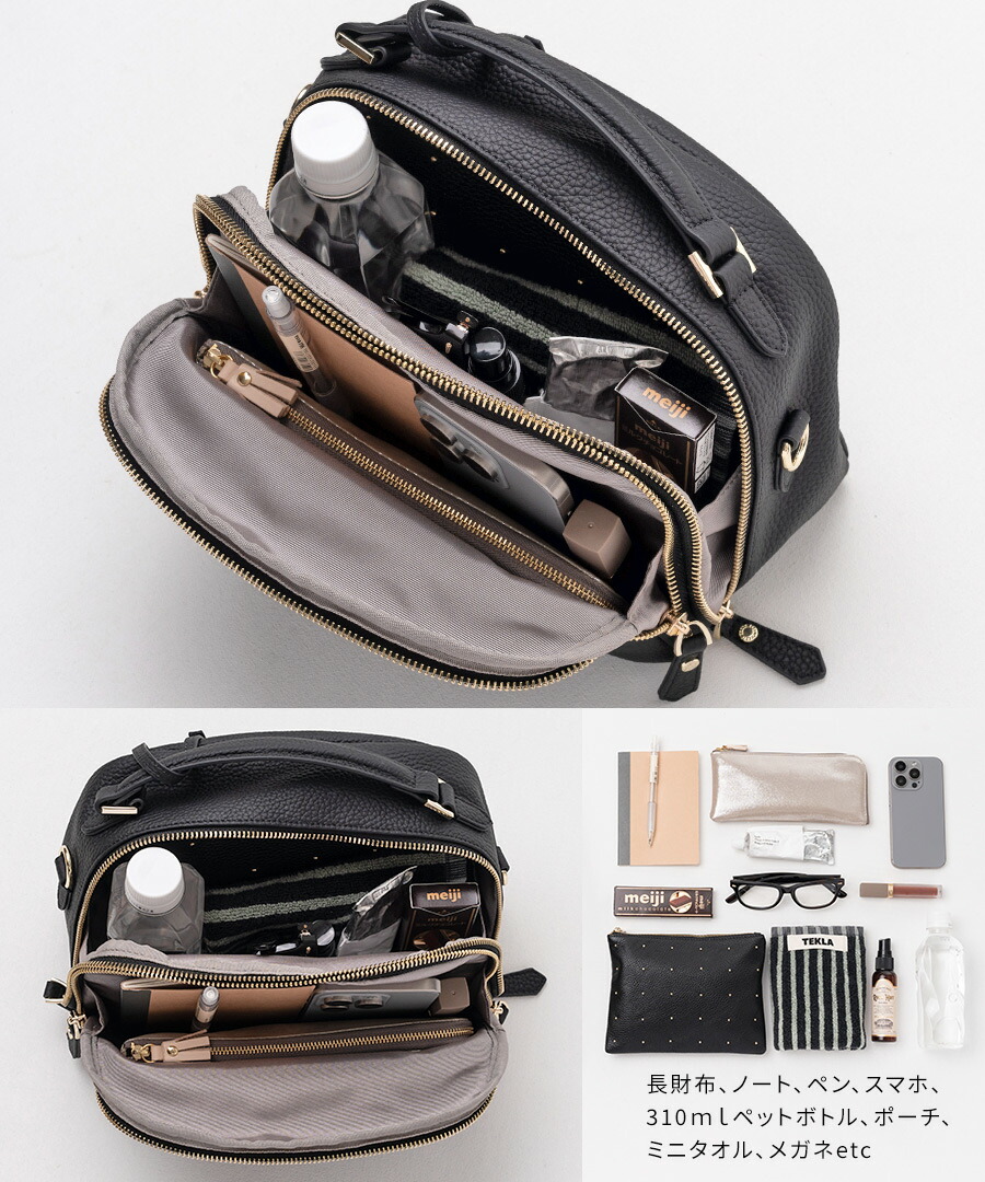 HAYNI ヘイニ　ルミエ　ショルダーバッグ　はあちゅう　黒　本革 初回入荷分完売御礼！】楽天のショッピングSNS「ROOM」の