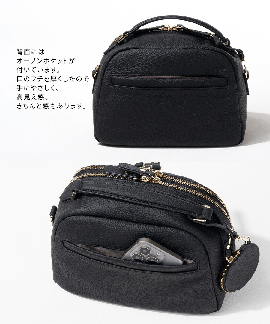 HAYNI ヘイニ　ルミエ　ショルダーバッグ　はあちゅう　黒　本革 楽天市場】20%オフクーポン11/1(0時)～ 本革 ショルダーベルト2