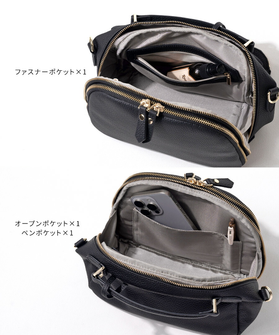 2,500円オフクーポン12/1～】本革 ショルダーベルト2種類付属