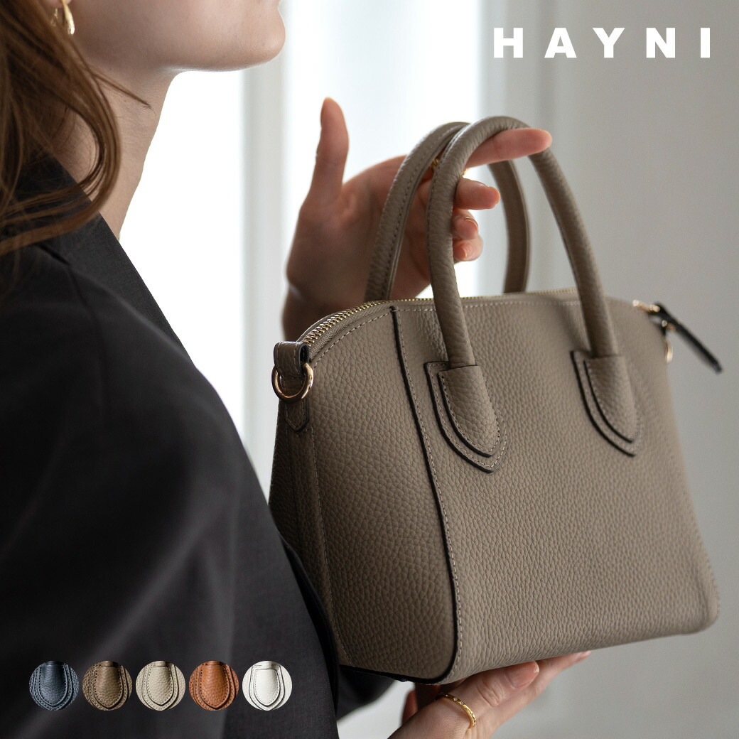 フェイラー公式/LOVERARY ドアップテディ ティッシュポーチ L