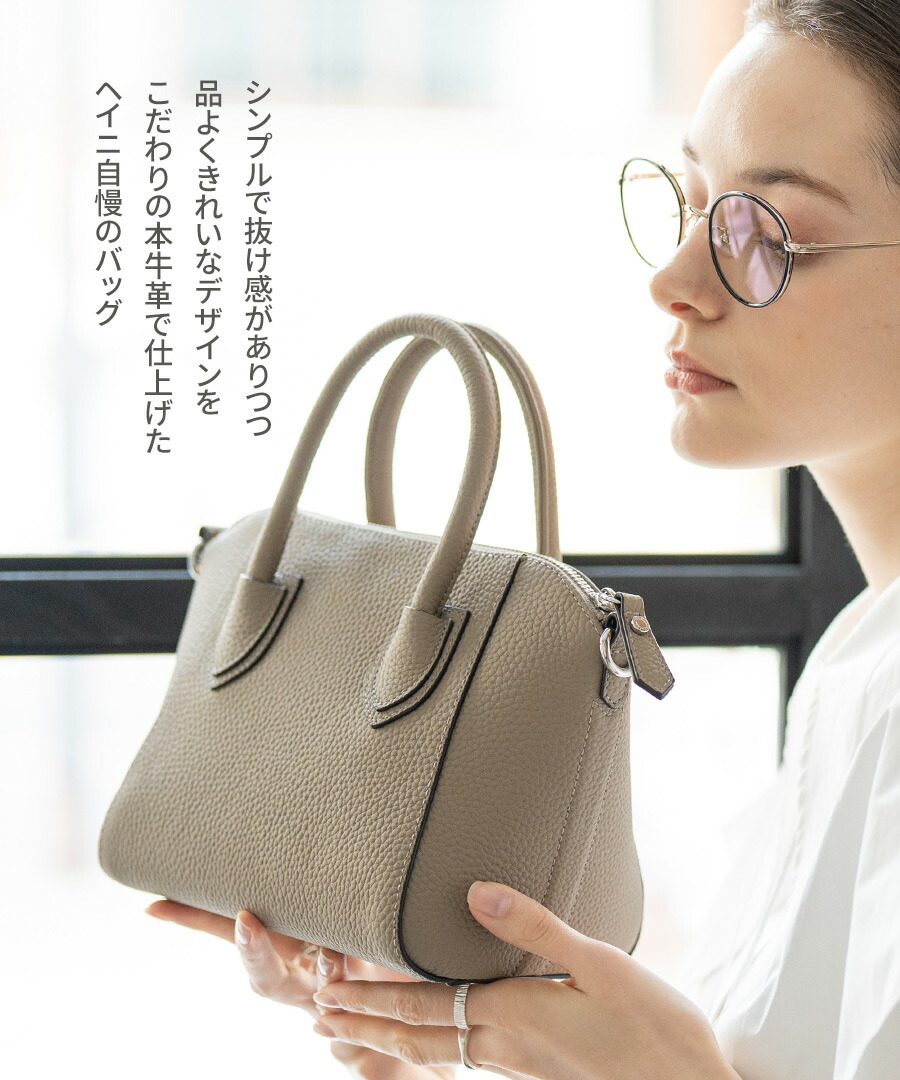 シリーズ売上累計18,500個突破】ショルダーバッグ 本革