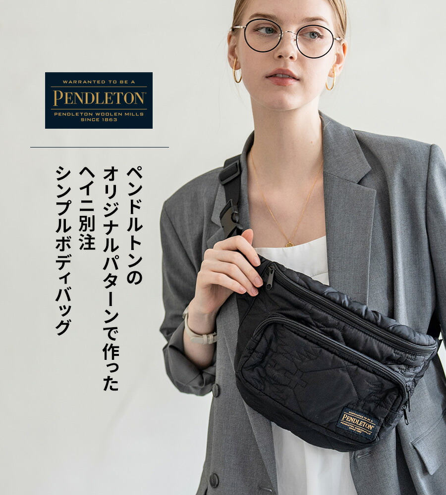 30％オフクーポン3/31(9:59)まで】HAYNI別注 ペンドルトン ボディ