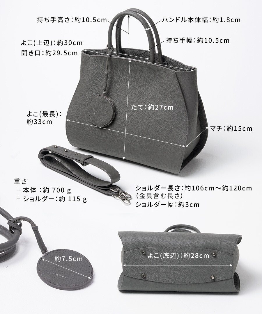 本革 トートバッグ レディース ショルダーバッグ【第4世代・改良版