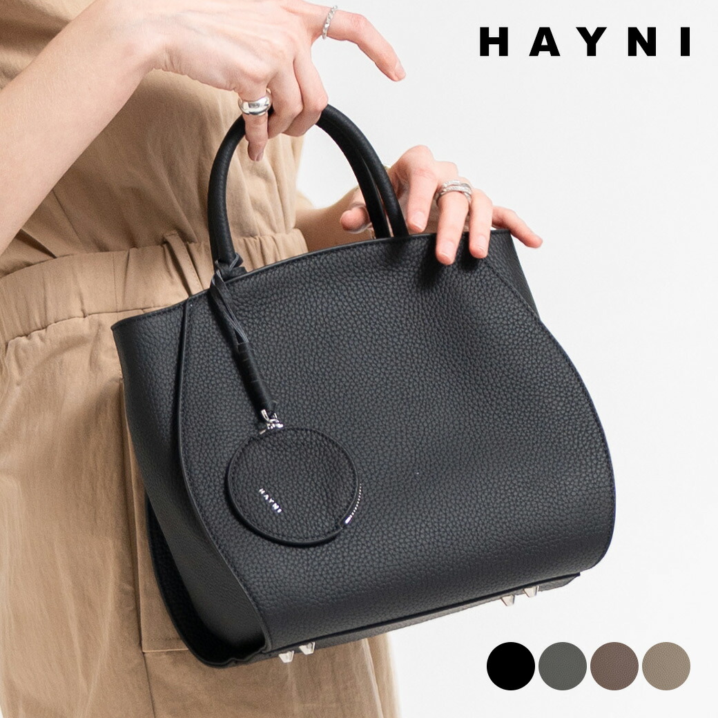 Priv. Spoons Club (U)パッキングポーチセット / ホワイト