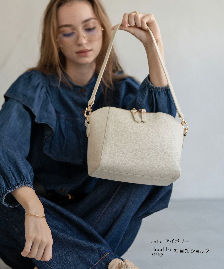 池田真子さん×ヘイニコラボショルダーバッグ　グレージュ HAYNI（ヘイニ） 池田真子さんコラボ 本革 ショルダーバッグ