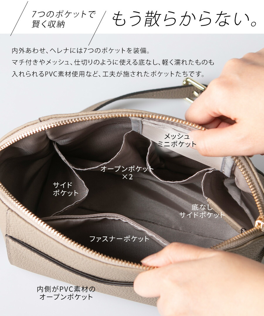 ショルダーバッグ　お値下げ早い者勝ちです♪ 池田真子さん×HAYNIコラボ 本革 ショルダーバッグ レディース【第2世代