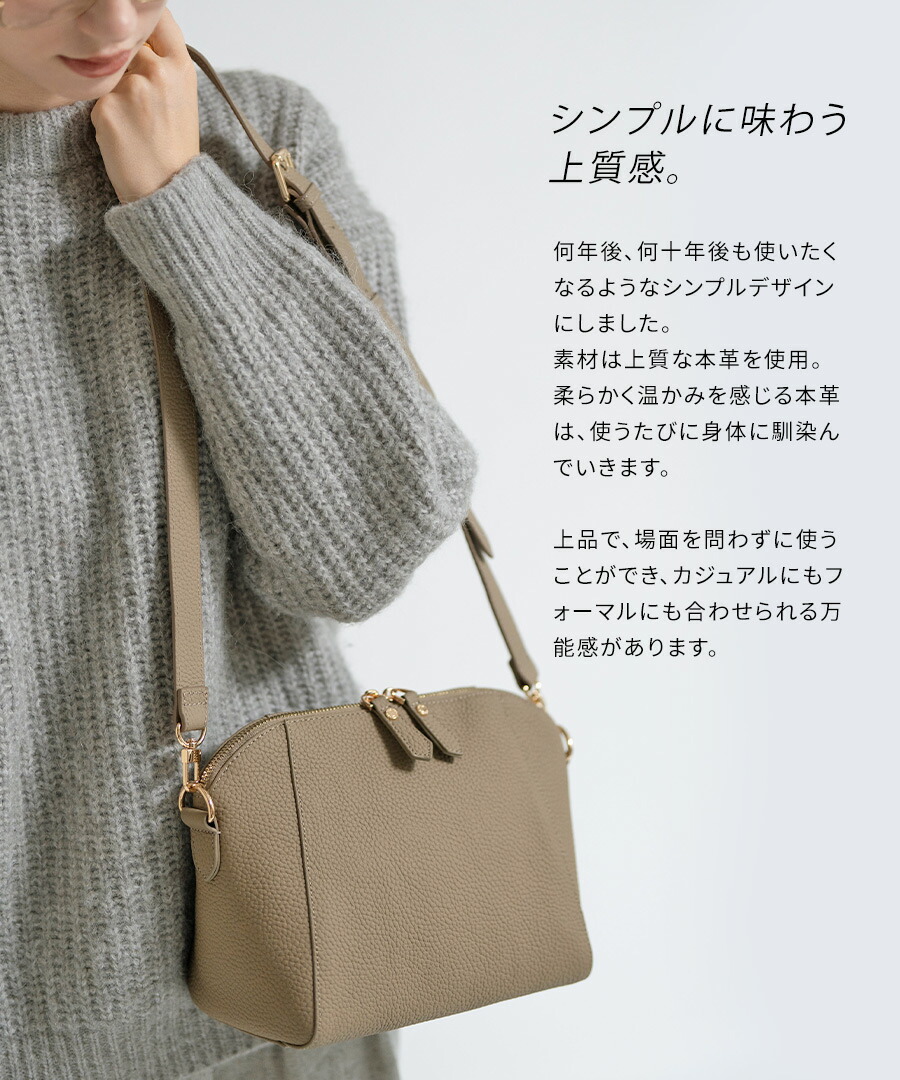 ❤️ミチヒデ❤️クリスマスSALE❤️EVEX ❤️収納力抜群　バッグ シンジア 池田真子さん×HAYNIコラボ 本革 ショルダーバッグ レディース【第2世代