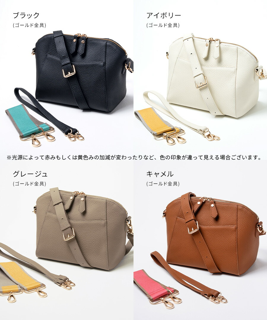 池田真子さん×HAYNIコラボ 本革 ショルダーバッグ レディース【第2世代