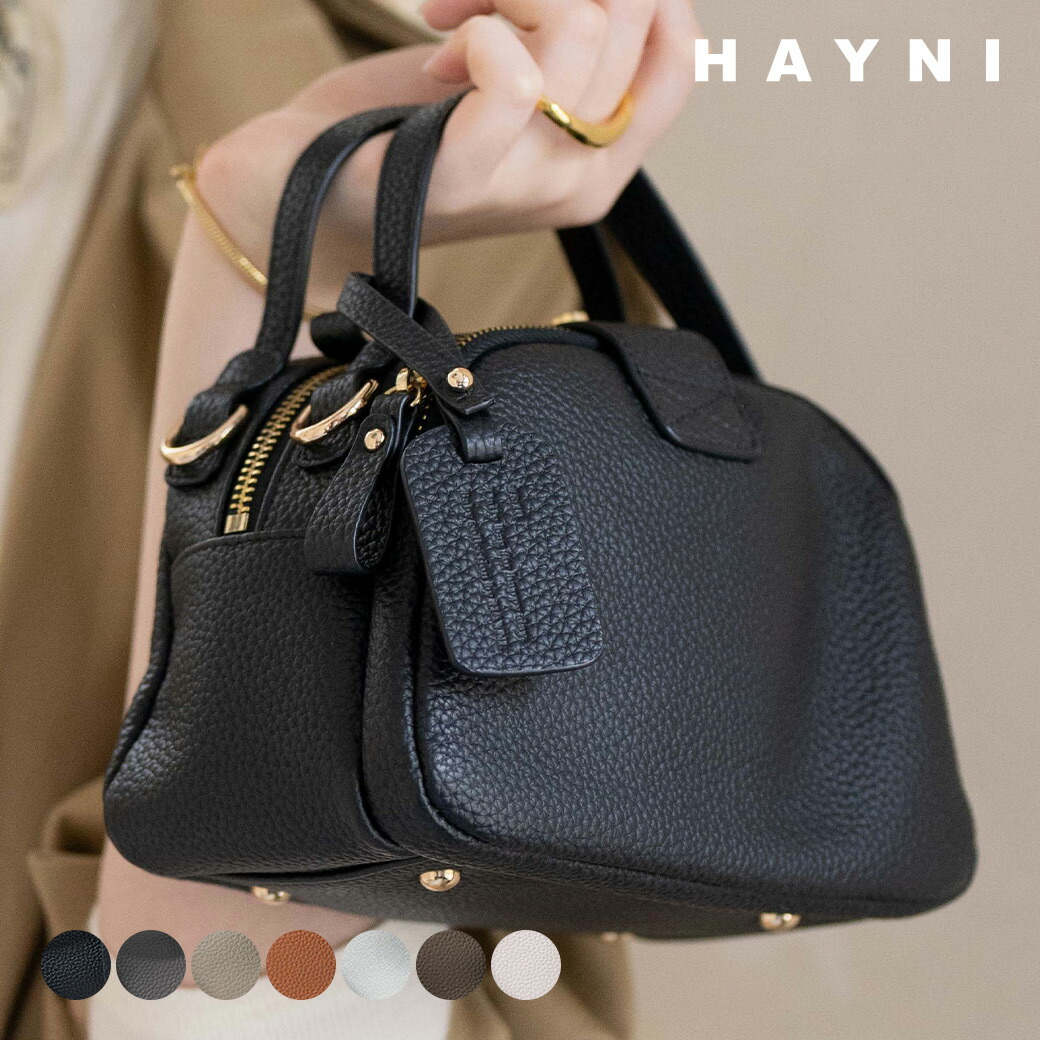 Archive Edition 本革 ショルダーバッグ レディース 斜めがけ【第1世代・在庫限り Baby Loche ベイビーロシェ｜HAYNI ヘイニ】2way ミニ ボストンバッグ ハンドバッグ ミニバッグ ミニショルダー 小さめ 軽量 おしゃれ かわいい 上品 きれいめ 軽い 小さい レザー