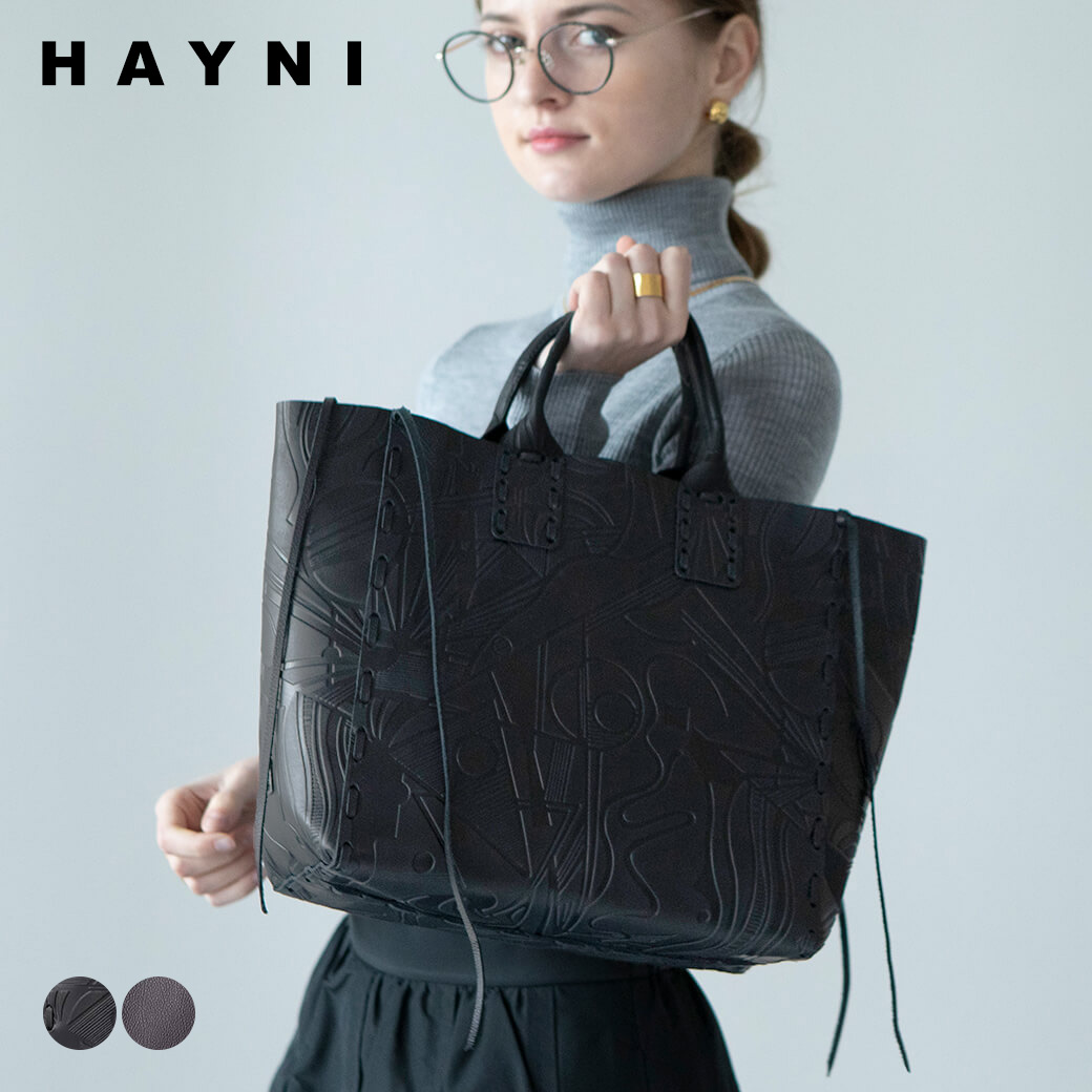 HAYNI×百貨店大売り出し【2026年6月】