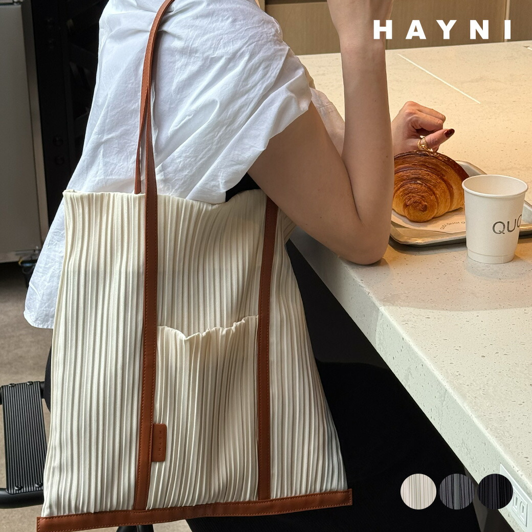 HAYNI×百貨店大売り出し【2026年6月】