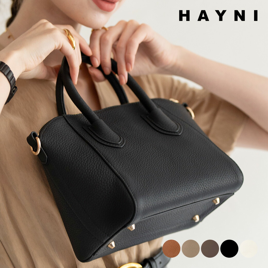 フェイラー公式/FEILER キープスマイリングチェリー ボトルポーチ KSMC