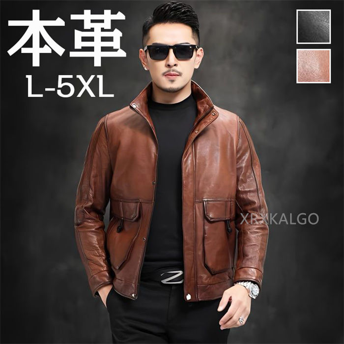 【第四次元制限事項10%OFF】【第四次元制限事項全品10%OFF】本革 上衣 革ジャン メンズ  牛皮 なめし革 上衣 名取り草 シングルライダース アウター カウなめし革 服 秋服 秋 春服 春 2024 メンズアウター 途轍も無い大いさ 上衣 かっこ良い 差し上げ物 差し上げ物 M L XL XXL 3XL 4XL メンズファッション-コート・ジャケット