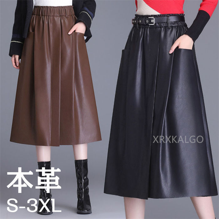 【時間限定全品10%OFF】レザー フレアスカート スカート ロング レディース レザースカート ボトムス ロングスカート Aライン ラムレザー 本革 羊革 ストレッチ 大人 きれいめ ブラック ブラウン オフィス カジュアル 通勤 春 送料無料 プレゼント S/M/L/XL/2XL/3XL