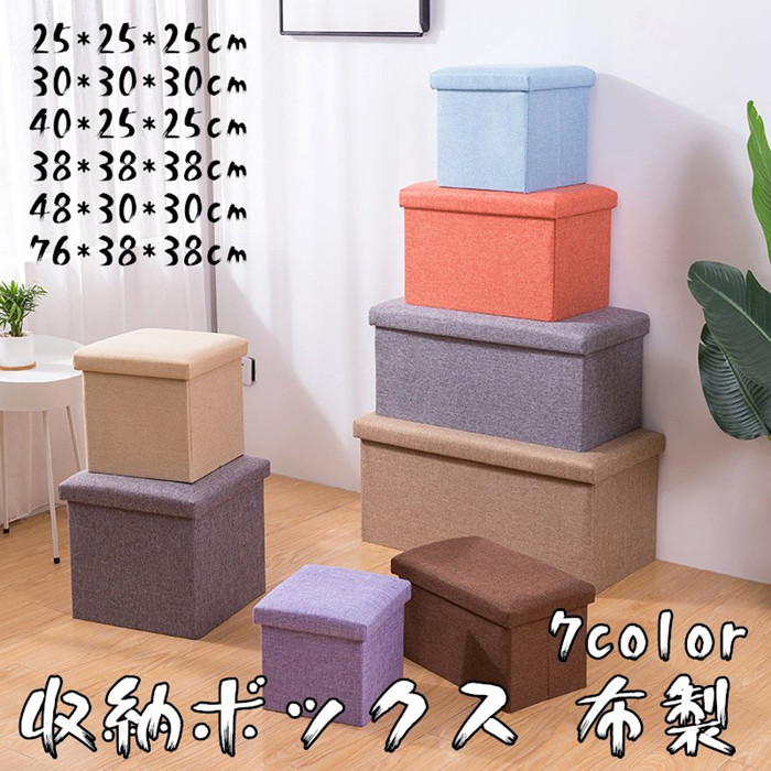 楽天市場】【スーパーDEAL10倍ポイント&全品10%OFF】収納
