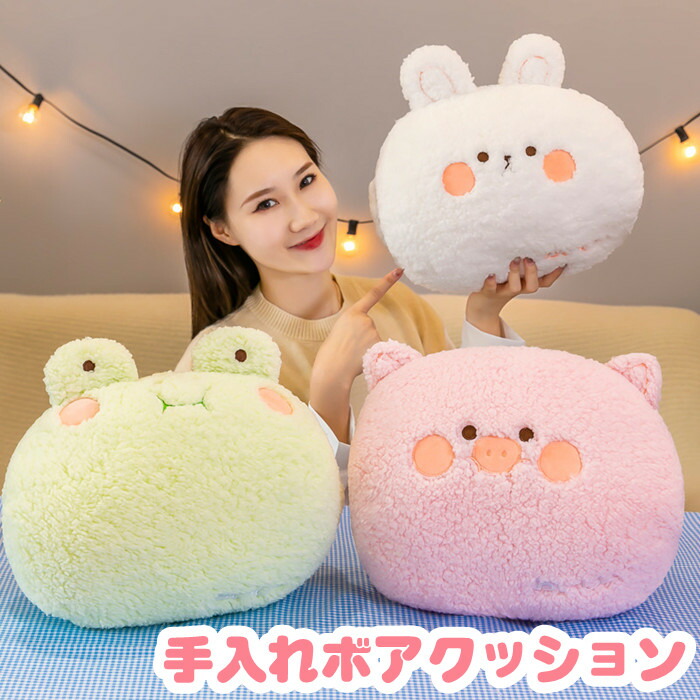 楽天市場】モモンガ 抱き枕 ぬいぐるみ クッション 背当て 中綿