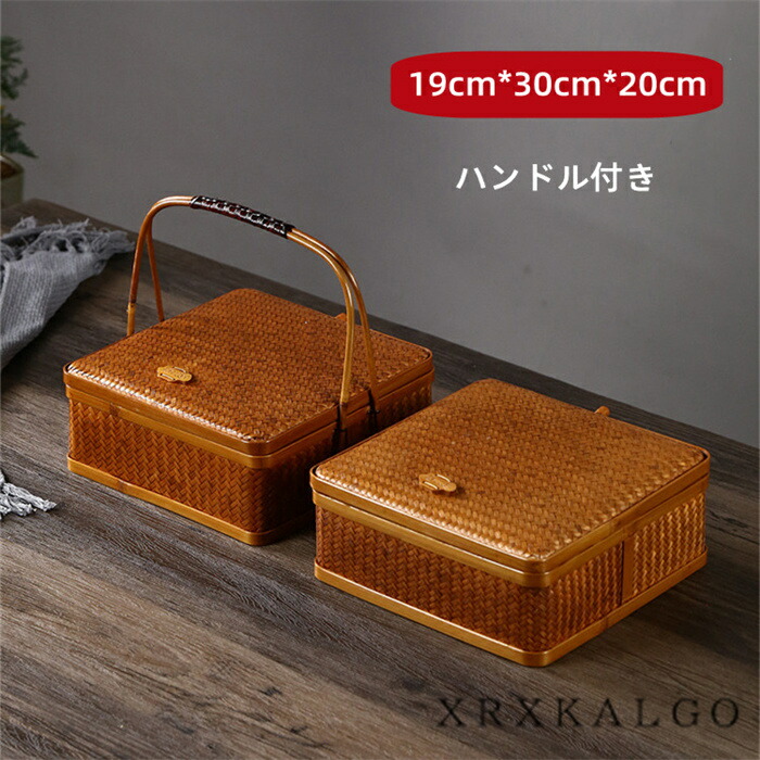 竹製カゴ 竹カゴ（シュリンクパック） 9寸 | その他 | 小鳥用品