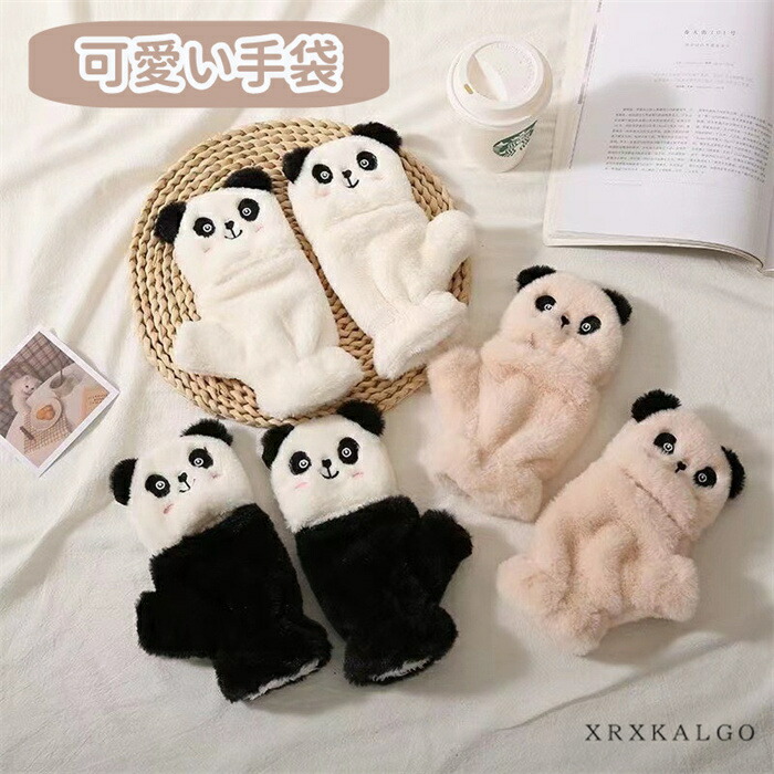 楽天市場】【時間限定全品10%OFF】手袋 レディース パンダ ぱんだ 熊猫