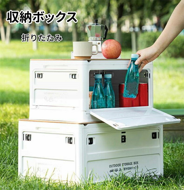 ウッドボックス ボックステーブル トランク 収納箱 宝箱 ボックス RWbox2 dショッピング |収納ボックス 2個セット TRUNK BOX インカーゴ S
