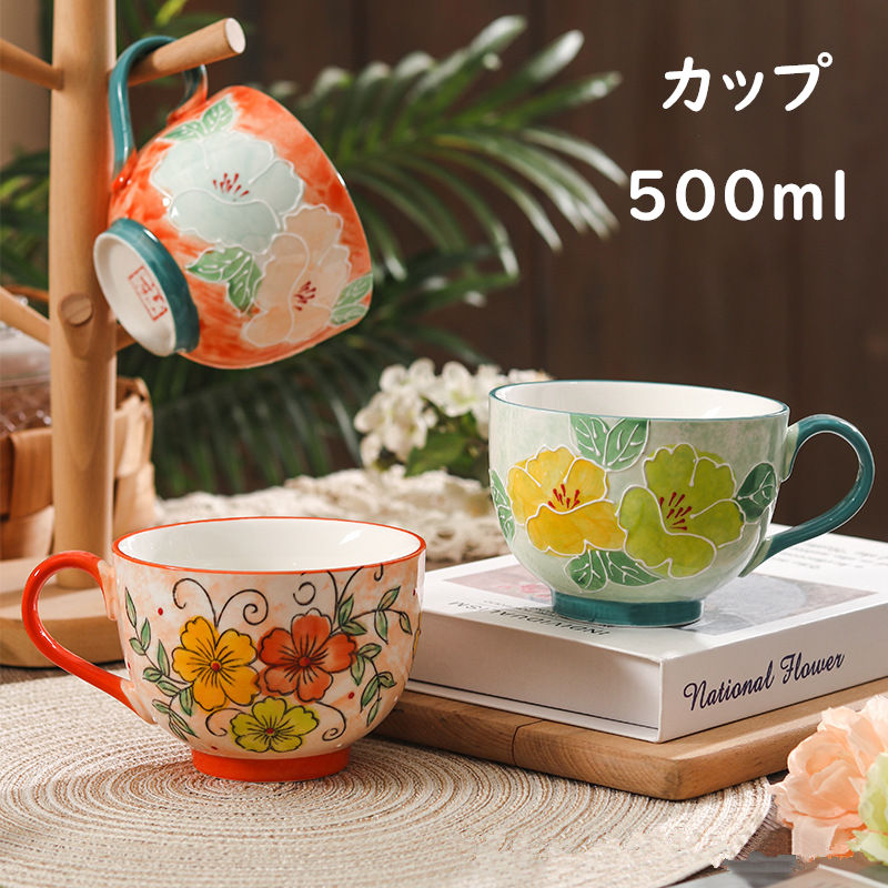 ポーリッシュポタリー 大マグカップ500ml ボレスワヴィエツ ポーランド食器 楽天市場】ポーリッシュポタリー マグカップ ポーリッシュマグ