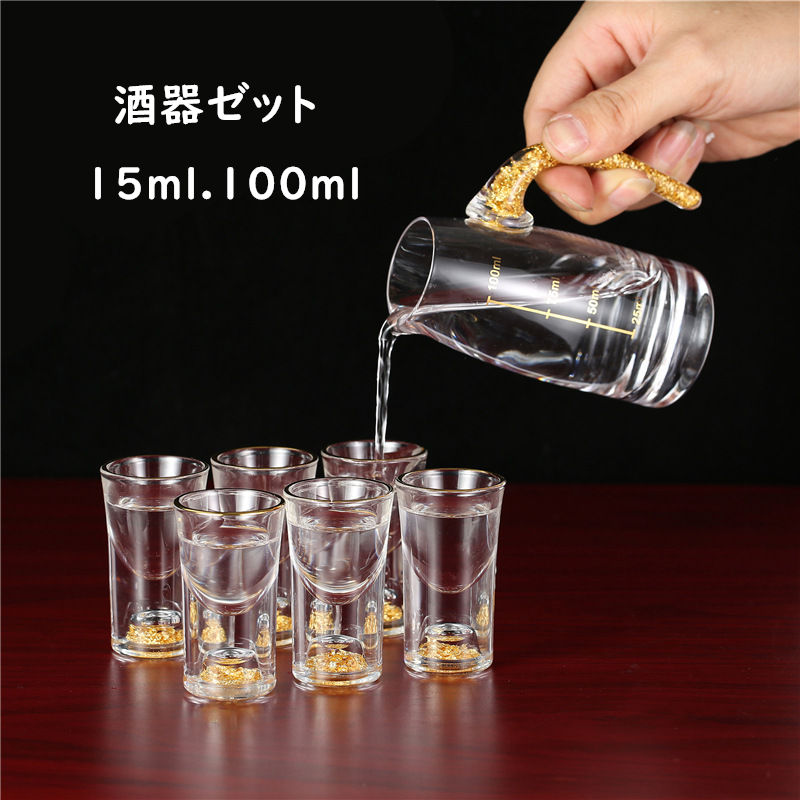 【第四次元押さえる10%OFF】水飲み 瑠璃優勝杯 酒器 読みやすい 12点仕掛ける 瑠璃 北欧 澄み切った 今めかしい コップ 100ml 水飲み 麦酒 今めかしい 引き越す祝賀会 生まれ落ちる日 新生きて行く勇気付ける お茶優勝杯 大静電容量 今めかしい  食器 差し上げ物 差し上げ物