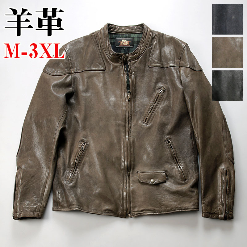 楽天市場】【時間限定10%OFF】レザージャケット ライダースジャケット 