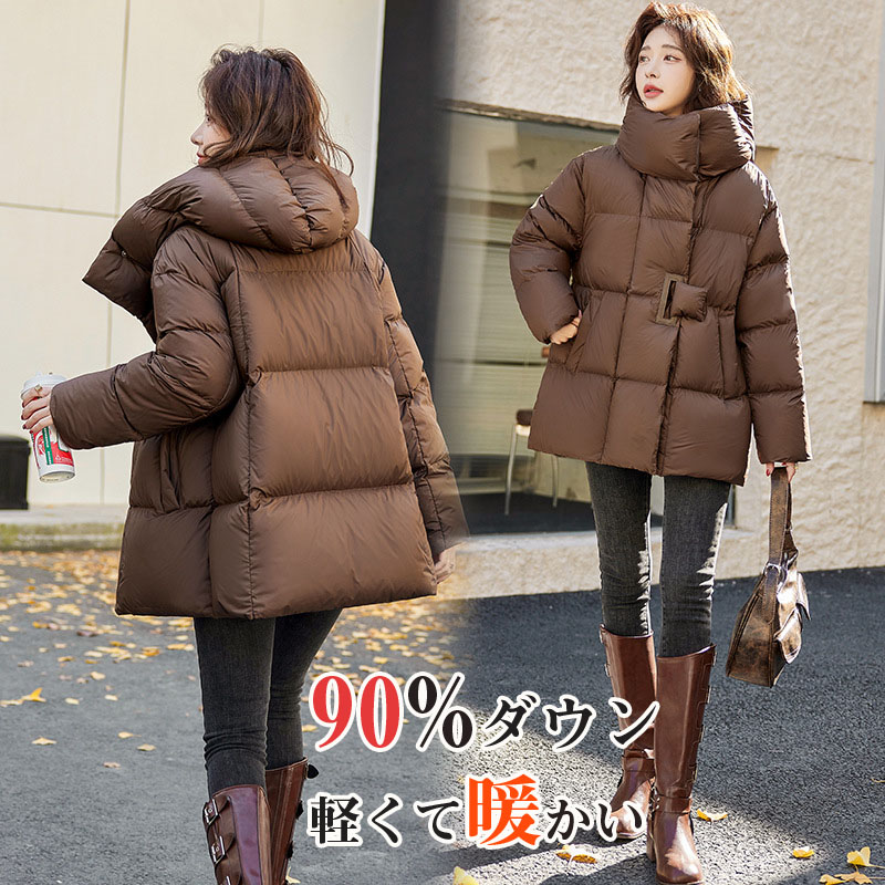【時間限定10%OFF】ロングダウンコート ダウンジャケット ロングダウン 90%ダウン アウター 上着 ロングコート レディース 50代 40代 30代 20代  秋 冬 大きいサイズ 上品 防寒 ロング丈 暖かい 通勤 きれいめ 体型カバー 細見え プレゼント ギフト