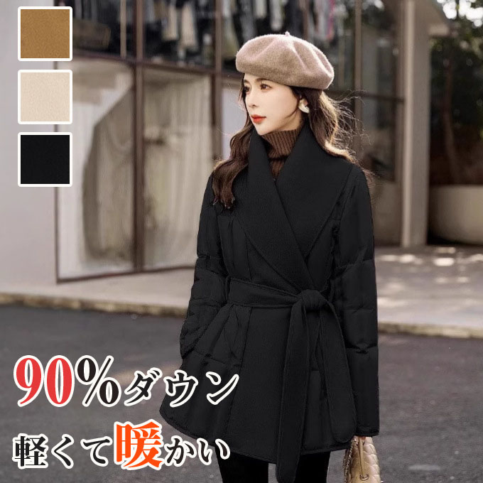 【時間限定10%OFF】ロングダウンコート ダウンジャケット ロングダウン 90%ダウン オーバーコート ウール 切り替え 上着 レディース 50代 40代 30代 20代 秋 冬 大きいサイズ 上品 防寒 ロング丈 暖かい 通勤 きれいめ 体型カバー 細見え プレゼント ギフト