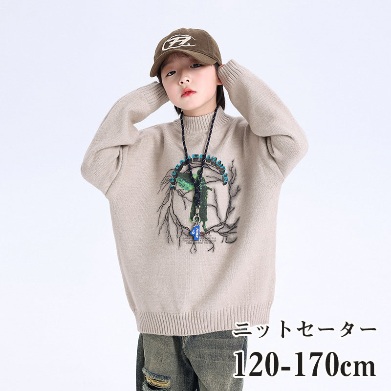 【時間限定10%OFF】韓国子供服 トップス セーター キッズ ユニセックス セーター カジュアル 防寒 ハイネック 男の子 お出かけ 通学 オシャレ 大人気 子供用 ニット セーター 着心地良い 学生服 誕生日 プレゼント 普段着 春 秋 冬 110-170cm
