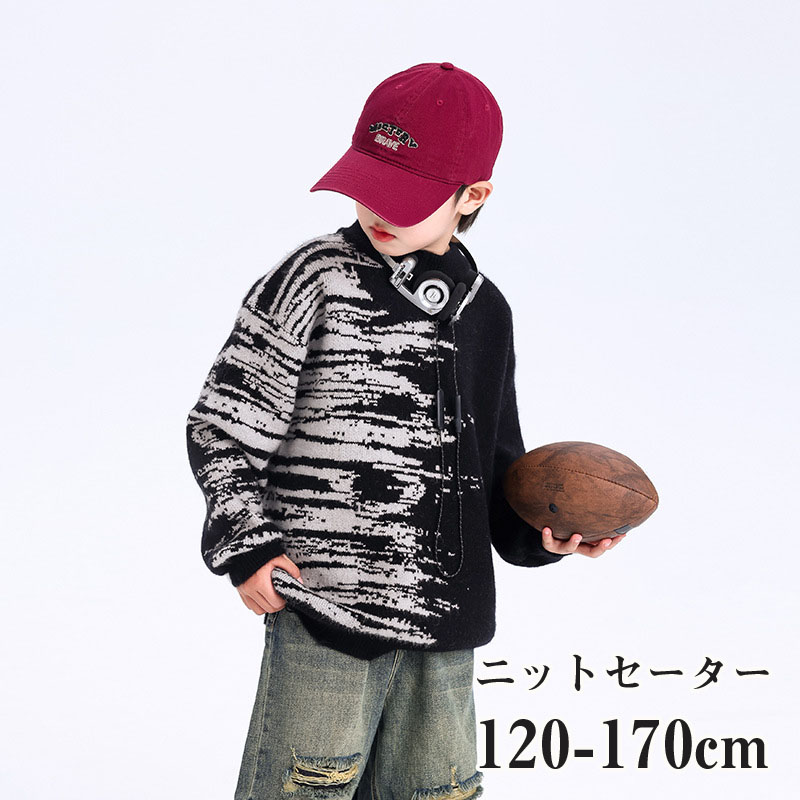 【時間限定10%OFF】韓国子供服 トップス セーター キッズ ユニセックス セーター カジュアル 防寒 Uネック 男の子 お出かけ 通学 オシャレ 大人気 子供用 ニット セーター 着心地良い 学生服 誕生日 プレゼント 普段着 春 秋 冬 110-170cm