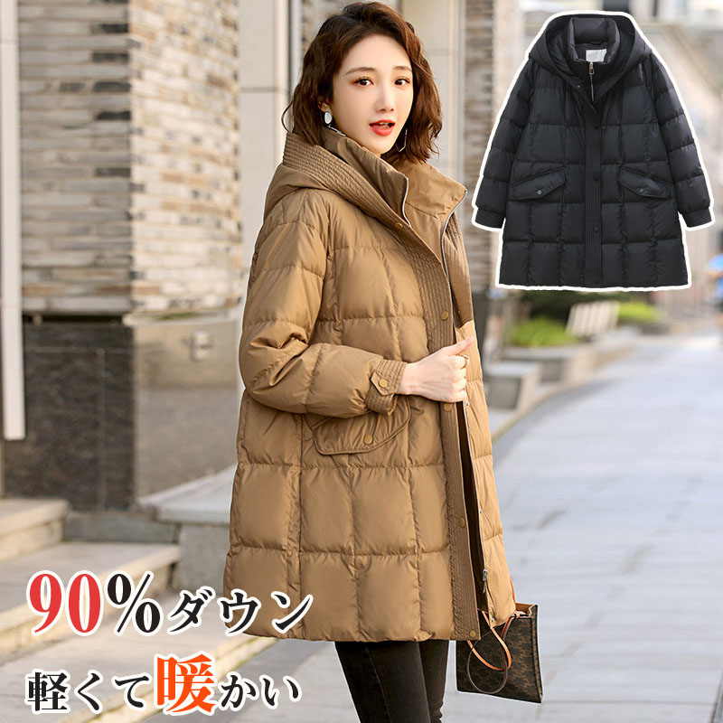 【時間限定10%OFF】ロングダウンコート ダウンジャケット ロングダウン 90%ダウン フード付き アウター 上着 ロングコート レディース 50代 40代 30代 20代 秋 冬 大きいサイズ 上品 防寒 ロング丈 暖かい 通勤 きれいめ 体型カバー 細見え プレゼント ギフト 17,082円
