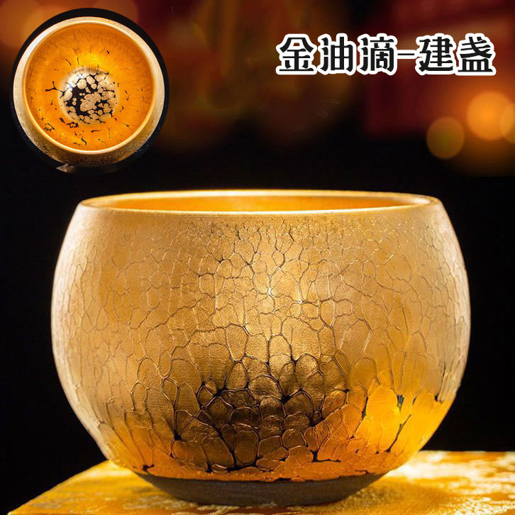 楽天市場】国宝 銘器 復刻 茶碗 『 天目茶碗 』 単品( 油滴天目
