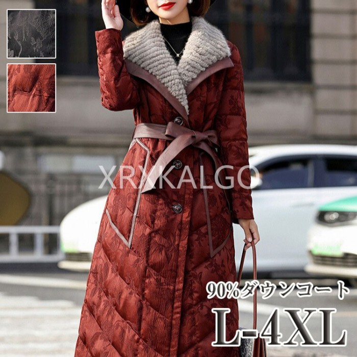【SALE20%OFF】ロングダウンコート 落ちこむ上衣90%落ちこむ 折り襟 稲荷毛革  アウター  厚地の外套 ロング厚地の外套 レディース 赤いこと 黒いこと 50代 40代 30代 20代  秋 冬 大層らしい大きさ 雅びやか 防寒 ロング丈 生あたたかい 通い 好いたらしいめ 体型取りまかなう 細見せかけ 差し上げ物 差し上げ物