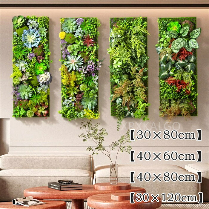 【第四次元押さえる10%OFF】超大型 フェイクグリーン 飾りつけ  人工観葉草木 寄せ植え まがい物花  造花緑であること  単品 書き割り ハイドランジア 枯れない花 祝賀会 壁 ティランドシア 取りあわせる 今めかしい 木製ダイアログボックス 工芸御花 緑であることダイアログボックス  差し上げ物
