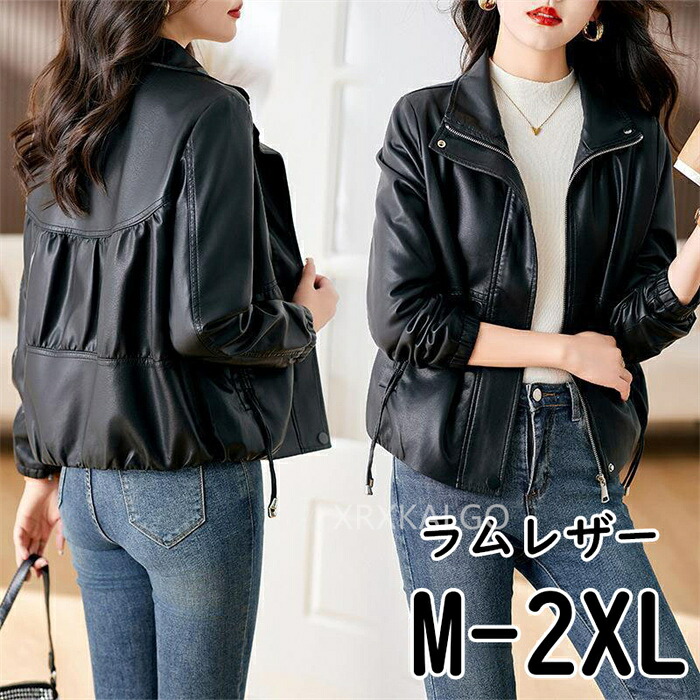 【SALE20%OFF】革ジャン 本革  ライダースジャケット レディース なめし革上衣 本革上衣 折り襟  美影ぼうし 皮ジャン 本革上衣 黒いこと  羊革  厚地の外套本皮  M-2XL