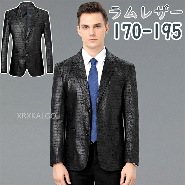 【時間限定10%OFF】テーラードジャケット レザージャケット 革ジャン メンズ 本革 ライダースジャケット 折り襟 羊革 ラムレザー レザーコート 大きいサイズ アウター バイク 春 秋 冬 秋服 秋服 服 メンズファッション 60代 50代 40代 30代 プレゼント 父の日 防風 防寒｜HAZIKERO