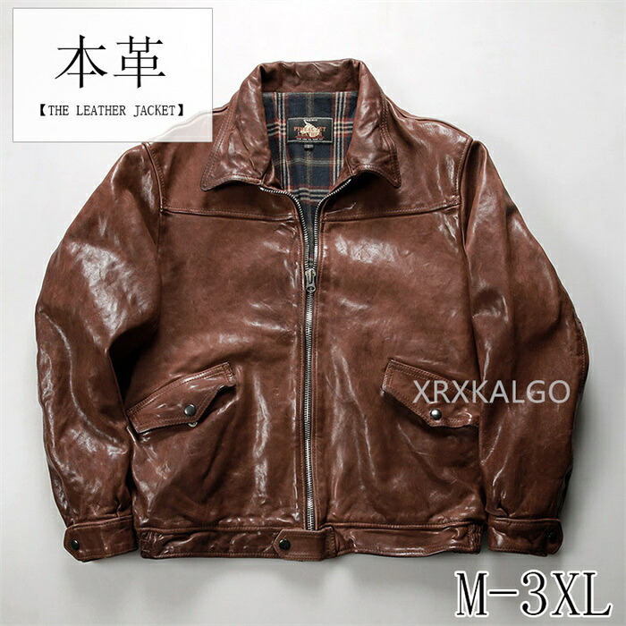 【時間限定10%OFF】レザージャケット レザーコート ライダースジャケット 牛革 バイクジャケット 折り襟 本革 革ジャン 本革ジャケット グレー カウレザー 父の日 アウター 防風 防寒 レザー お洒落 メンズ 大きいサイズ