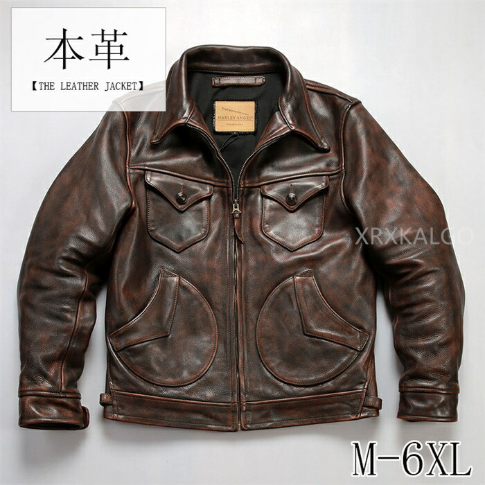 【時間限定10%OFF】レザージャケット レザーコート ライダースジャケット 牛革 バイクジャケット 折り襟 本革 革ジャン 本革ジャケット ブラウン カウレザー 父の日 アウター 防風 防寒 レザー お洒落 メンズ 大きいサイズ 43,080円