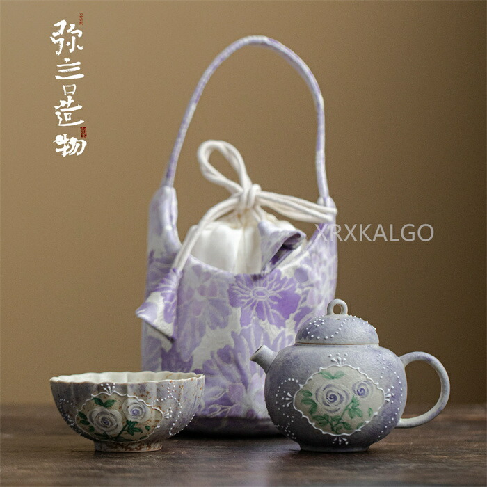 【SALE20%OFF】茶器書き割り 急須 今めかしい ティーポット＆優勝杯書き割り 茶道具 抹茶茶碗 小茶碗 紅茶優勝杯 茶皿 墨付き蝶柄 パープル 和風  お客さん用 差し上げ物 分かりやすい 造営祝賀会 一緒になる祝賀会 好いたらしい きゅうす