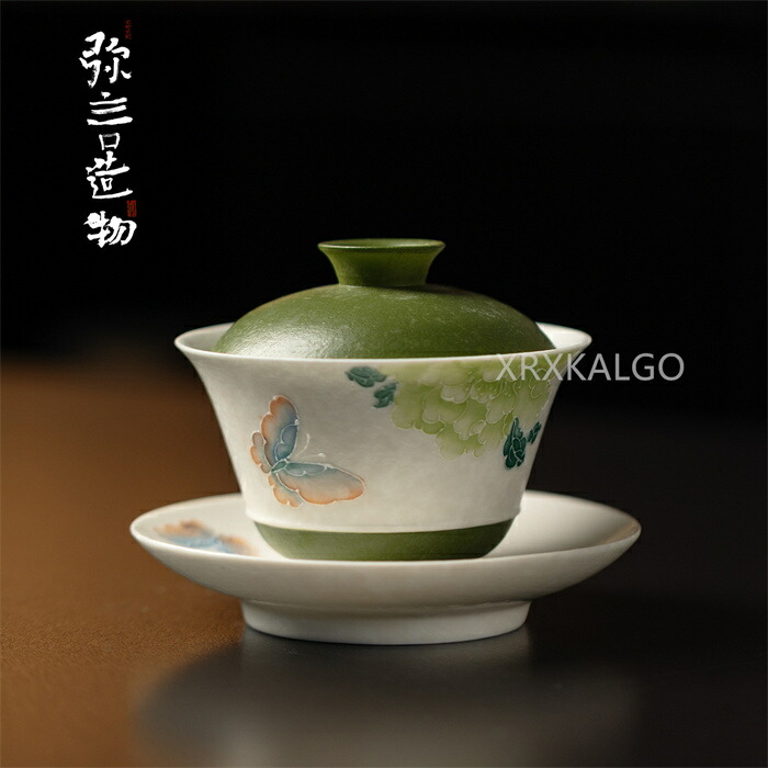 【時間限定10%OFF】蓋碗 茶器 茶道具 抹茶茶碗 小茶碗（一服碗）茶杯 聞香杯 茶海 中国茶器 グリーン 手描き蝶 花柄 ソーサー付き 三才碗 主人杯 レトロ風 ティーカップ 家用 高足 湯呑み 茶芸 中国茶 烏龍茶 茶席 入門 お茶 160ml 4,318円